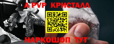 MDMA Новокубанск