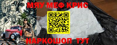 мдпв Нарткала