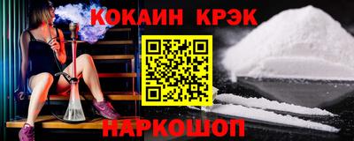 мдпв Нарткала