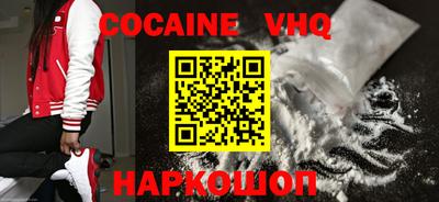 мдпв Нарткала