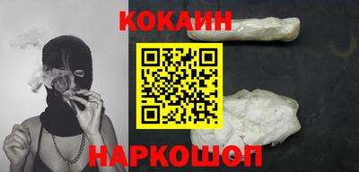 мдпв Нарткала