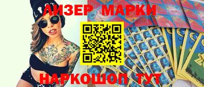 дживик Нальчик