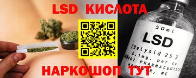 мефедрон мука Наро-Фоминск