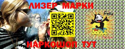 мдпв Нарткала
