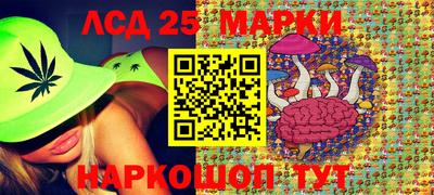 мдпв Нарткала