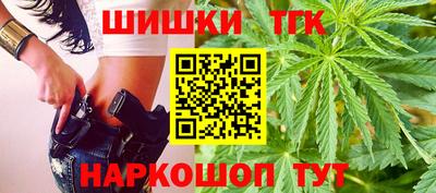 дживик Нальчик