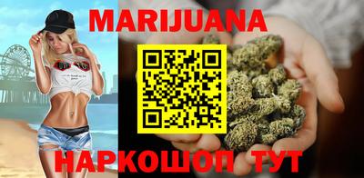 дживик Нальчик