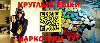 дживик Нальчик