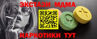дживик Нальчик