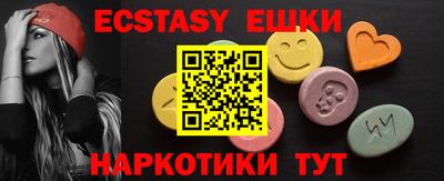 дживик Нальчик