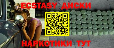 мдпв Нарткала