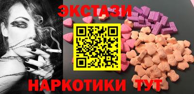 мефедрон мука Наро-Фоминск