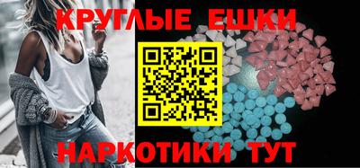 дживик Нальчик