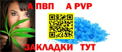 мефедрон мука Наро-Фоминск