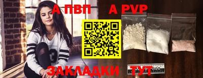 мдпв Нарткала