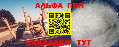 дживик Нальчик