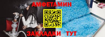 мефедрон мука Наро-Фоминск