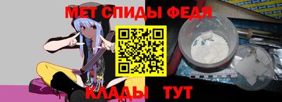 мдпв Нарткала