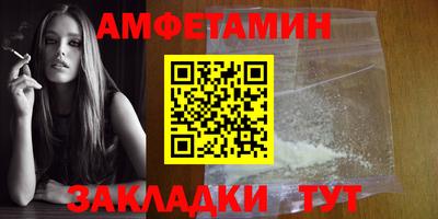мефедрон мука Наро-Фоминск
