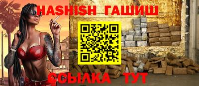 мефедрон мука Наро-Фоминск