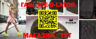 мефедрон мука Наро-Фоминск