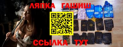 стаф Новодвинск