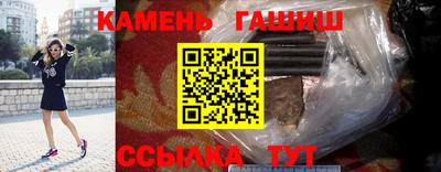 мдпв Нарткала
