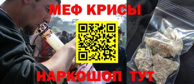мдпв Нарткала