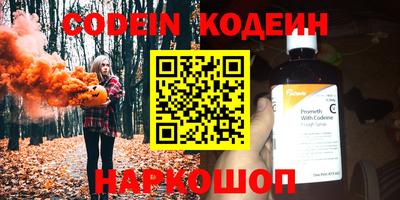 мдпв Нарткала