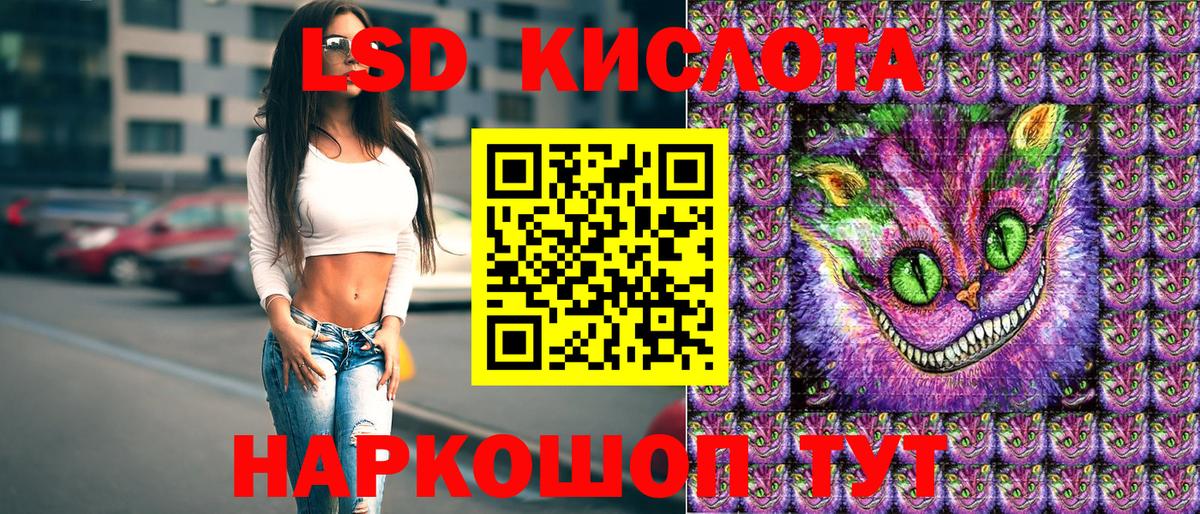 Марки N-bome  где купить наркоту  Вход с VPN  Черняховск  Марки NBOMe 1,5мг 